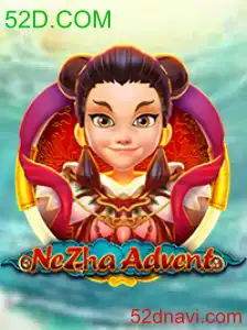 A Aventura Única de NeZhaAdvent: Um Mergulho Profundo nas Regras e Ações do Jogo